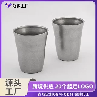 工厂可定制贴牌复古304不锈钢杯子双层做旧随手杯啤酒茶杯户外