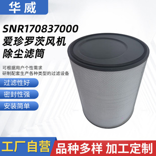 �Չ��C���L�C���m�Vо���m�O��VͲ�՚��^�V�����_���L�C���m�VͲ