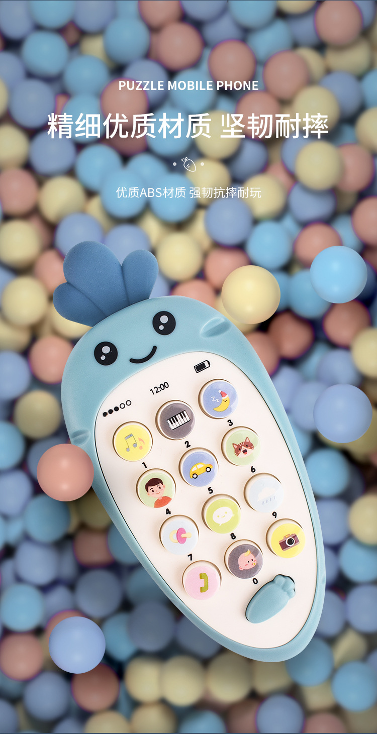 益智双语手机_13
