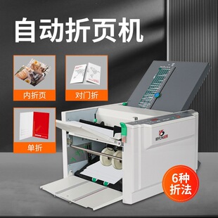 ���A297���Ԅ���퓙C�{�ُ�ӡ�������f�����ۼ��C�����ۺۯB�D�C