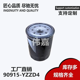 机油滤清器;空气滤清器;空调滤清器