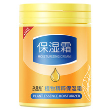 ��ʿ�ֱ���˪�o�w�̝�ˮ���������Ѹ���w������˪���w��