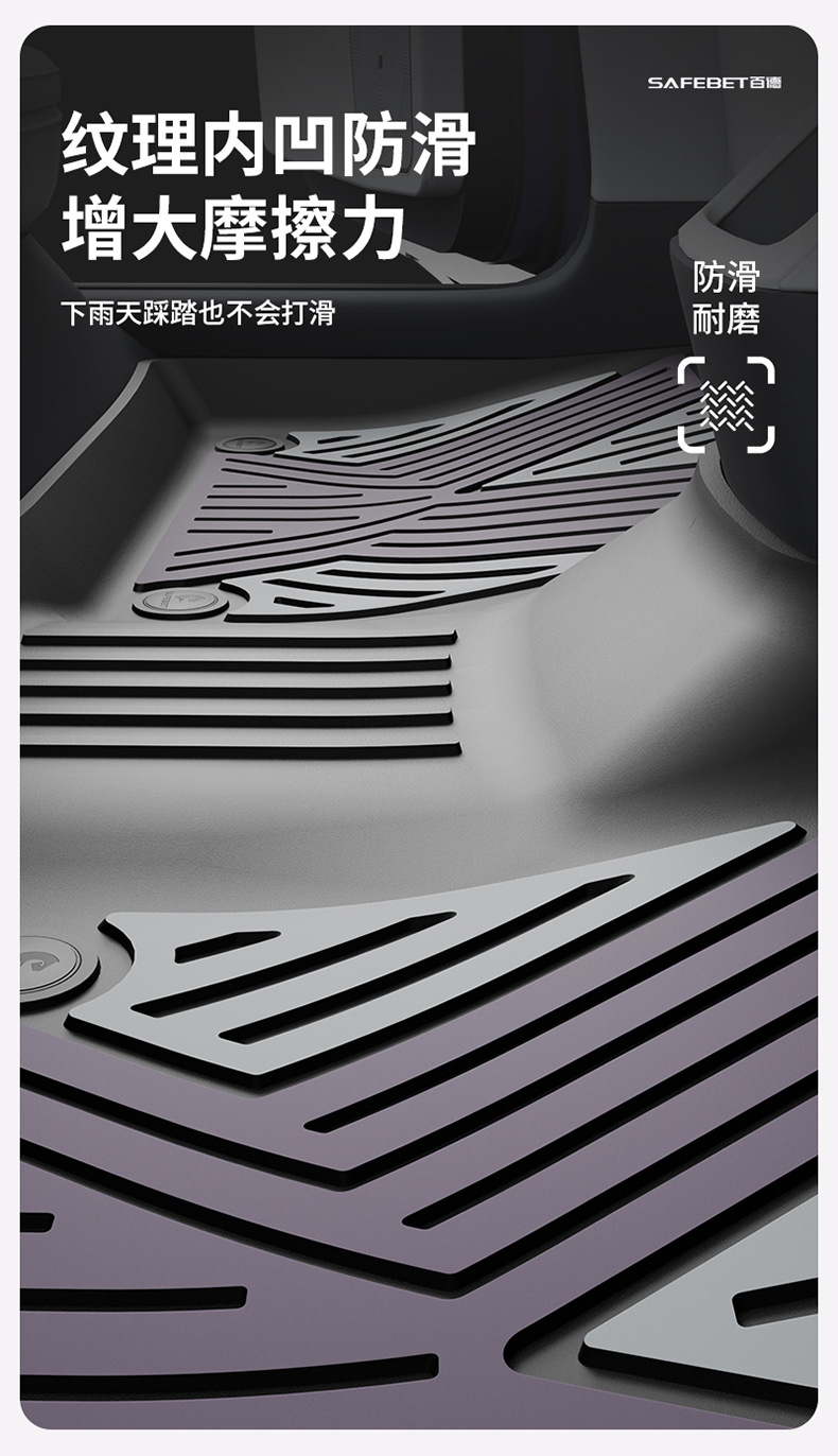 Suitable for the 2026 new model Avita 06 07 12, custom-made colorful TPE car floor mats and trunk mat