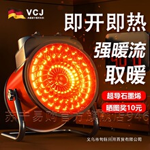 VCJʯīϩů�L�C����ʡ�ů��ȡů������ԡ���ů����LС̫�946