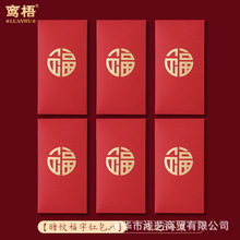 2024���s���ּt�����ꂀ�Ԅ����^�����ꉺ�q�X�ߙn�������Ƿ��¿�