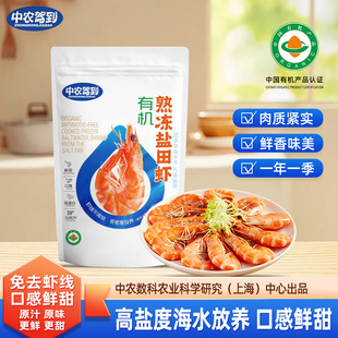 �ЙC�}���r���r�{��500g����r���r��ȥ�r�����}��ˮ��Ȼ���B