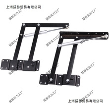 新款液压缓冲茶几升降器餐桌两用升降折叠支架多功能家具五金配件