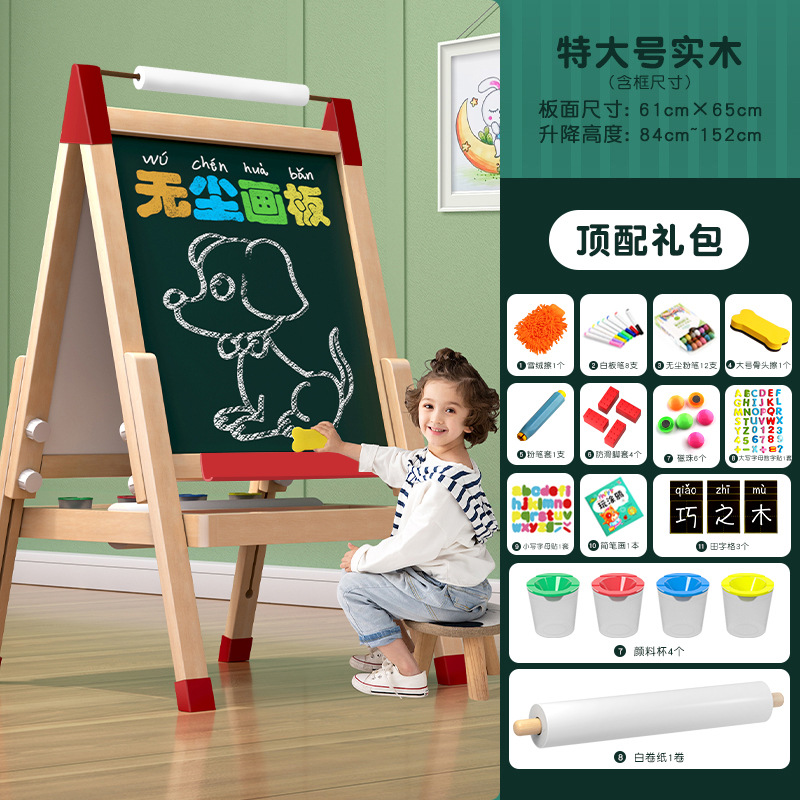 Tablero de dibujo para bebés y niños, pizarrón pequeño para el hogar, soporte magnético, escuela primaria, dibujo para niños pequeños, tablero de escritura de graffiti, borrable