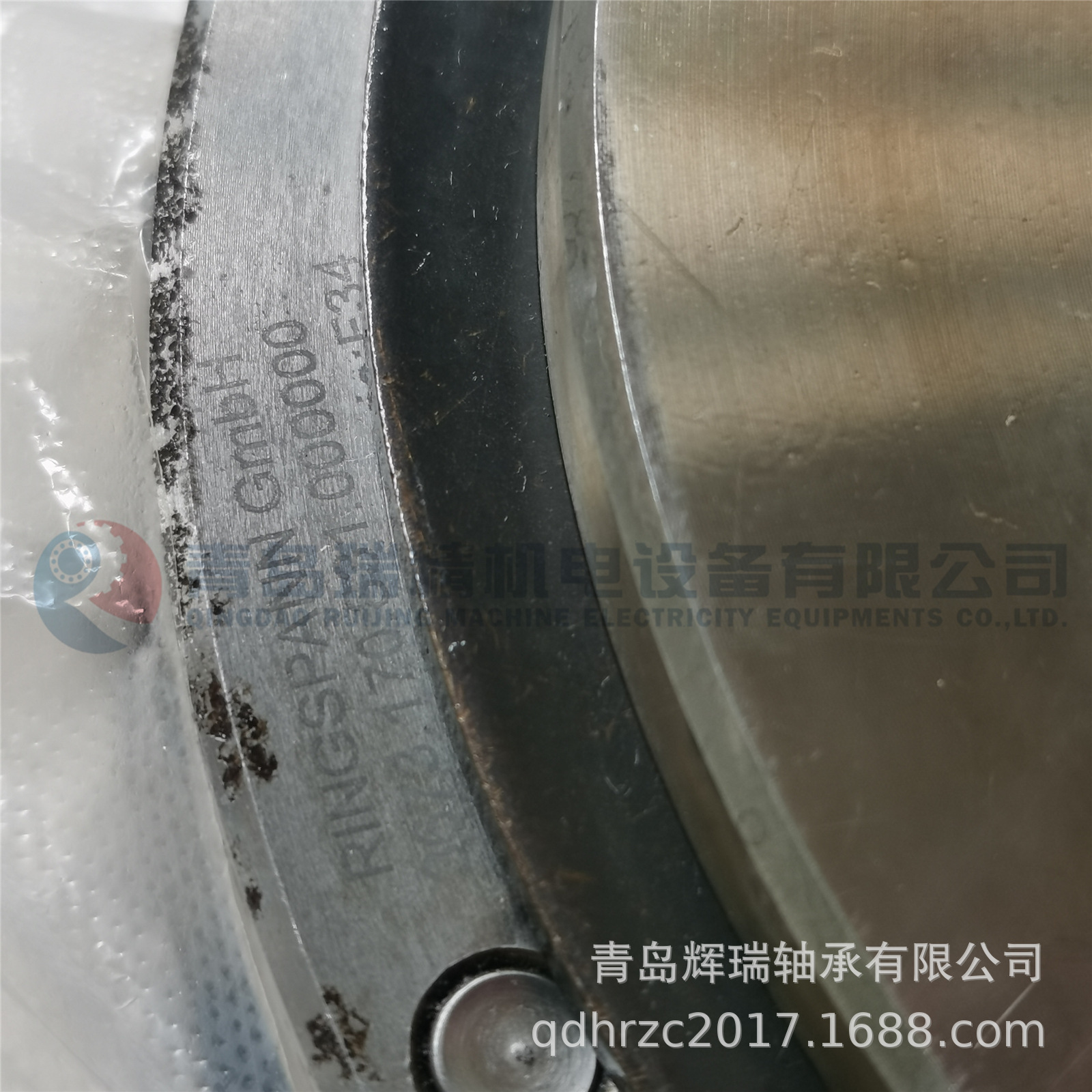 RINGSPANN 3673.170.831.000000