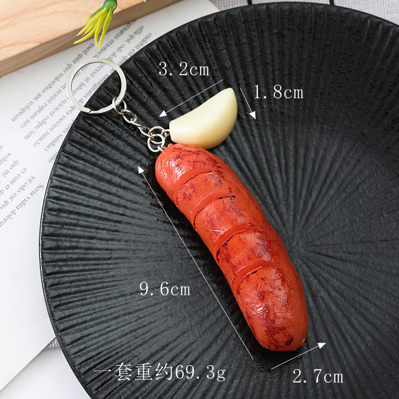 핫도그 마늘 (열쇠 고리)