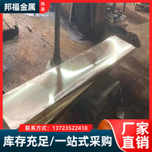 CuSn4Pb4Zn3�a�����~�屡��� CuSn4Pb4Zn3�a�����~������������