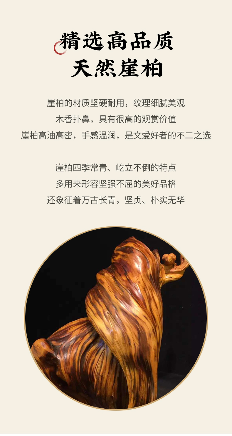 Thuja Wood Twelve Zodiac Signs Car Pendant Rat Cow Tiger Rabbit Year of the Dragon Snake Horse Sheep Monkey Chicken Dog Pig Car Interior Car Pendant