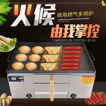 ȼ����A�x����Һ�����t���û���t�u����t�[��