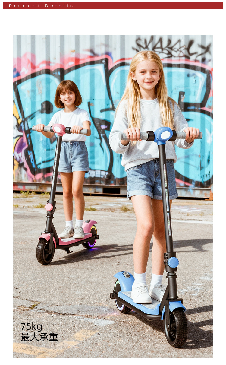 New electric scooter for kids, rechargeable, foldable, widened, and multi-functional, suitable for older children