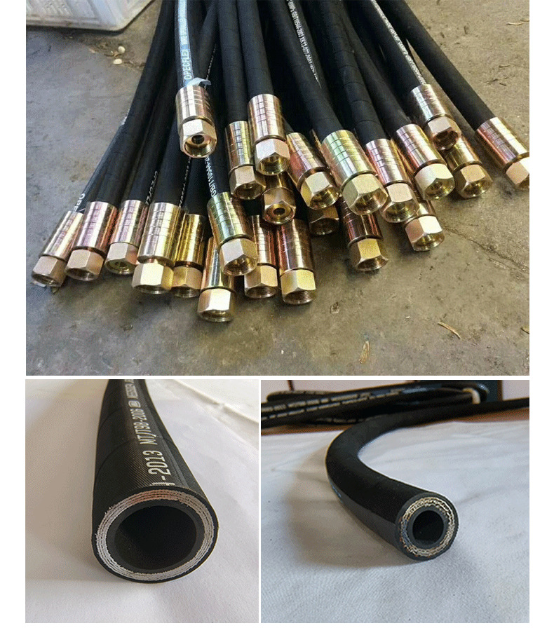 高压胶管_12.png