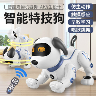 Cross-Border K16 Bionic Intelligent Robot Dog Programming Stunt Inverted Music Dancing Kidsren's Remote Control Electric Toy Dog