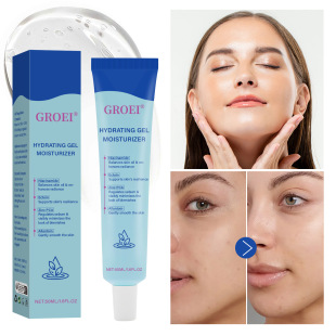 Cross-Border New Product Moisturizing Facial Gel Hyaluronic Acid Hydrating Nourishing Water-Locking Moisturizing Refreshing Gel Gel