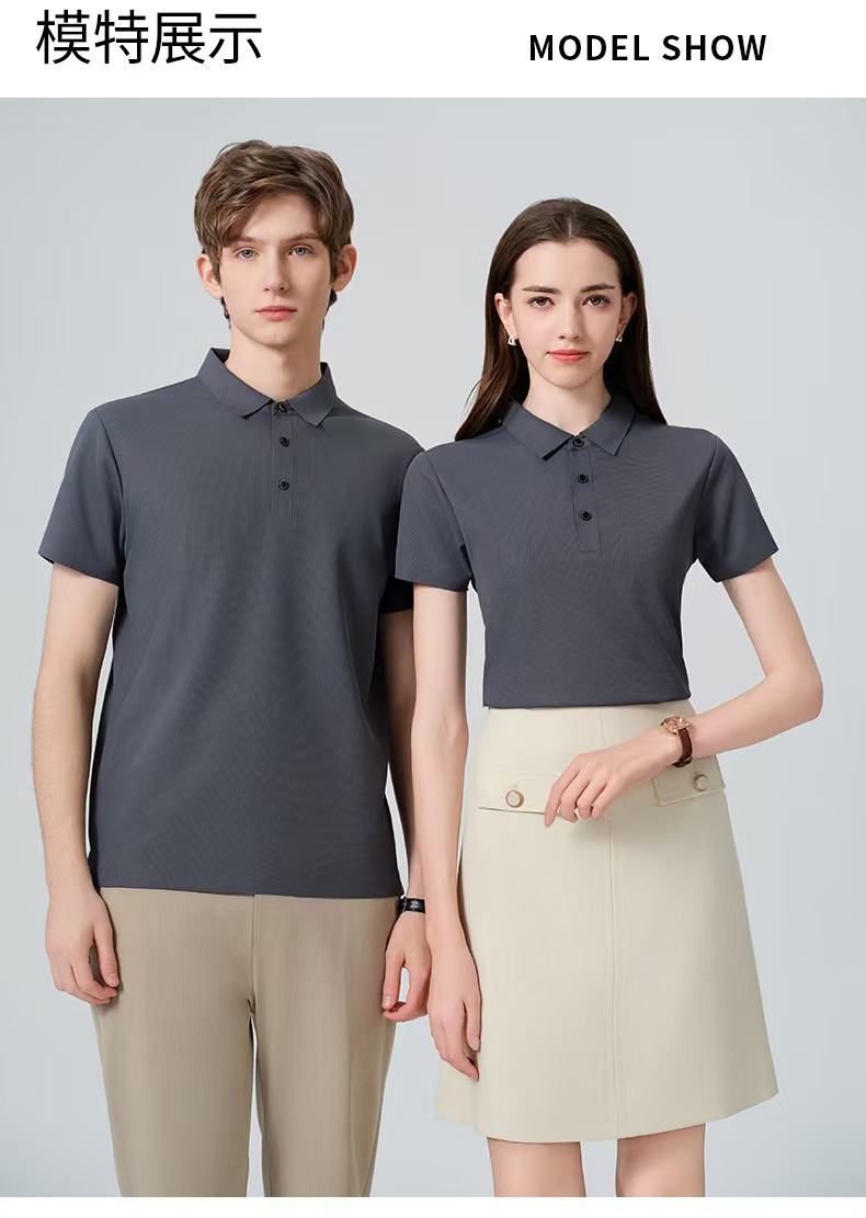 【8081 와플 트레이스리스】아이언 그레이