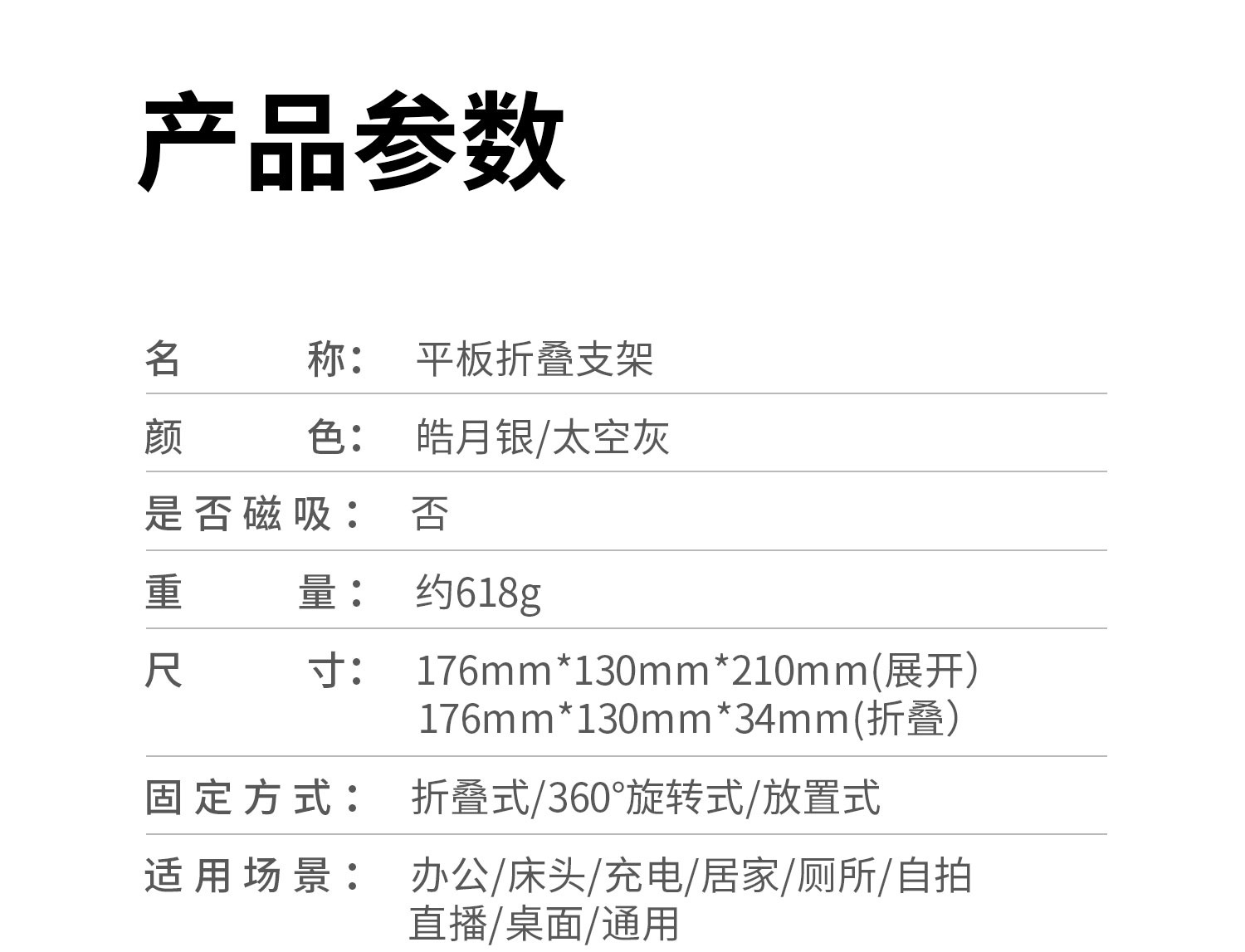 O1CN01804VTs1LhBuP0124n_!!2200321330-0-cib.jpg