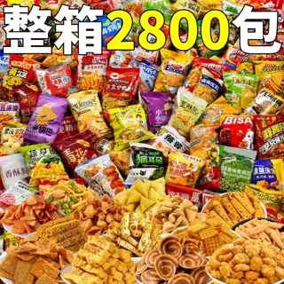 等位小零食大礼包膨化饼干单独包装棋牌室招待便摆摊商用散装