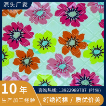 |ĳTM޼ӹISXᘽWpg޹ˇa