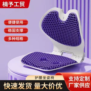永康市楠予工贸有限公司