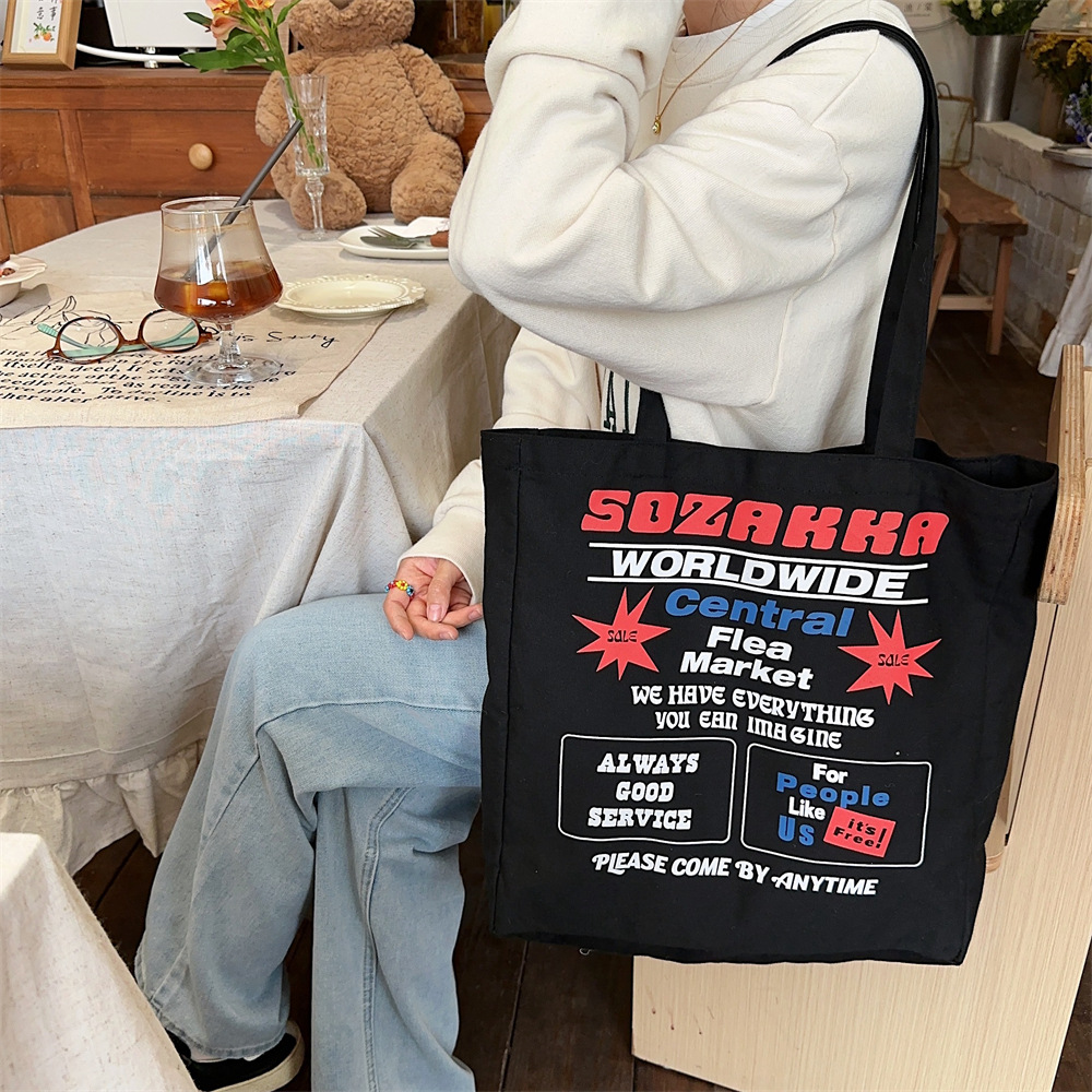 4423 New 2024 printed single-shoulder bag, large-capacity fabric bag, women's canvas bag, trendy hand-held commuting bag for work undefined