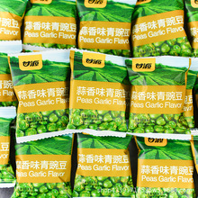 ��Դ�ඹ����ζ600g���㶹С���b��؛��ʳ���e���С��ʳ