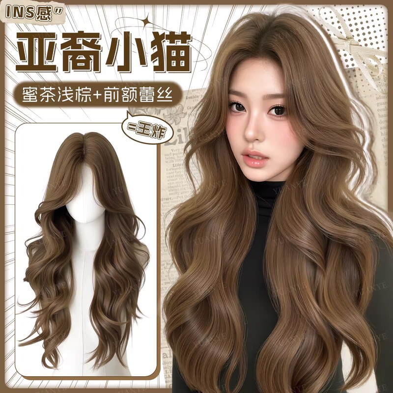 Long Curly Wig for Women, Realistic Lace Front, Honey Tea Light Brown, Big Waves, Lolita Style, Full Head Wig Long Curly Wig for Women, Realistic Lace Front, Honey Tea Light Brown, Big Waves, Lolita Style, Full Head Wig