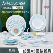 �ܰ��P�c�ķ´ɱPˮ���{���Բ;ߔ[̨�ļ������ϼ��Ä���С������