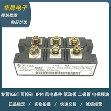 DDB6U145N16L DDB6U215N16L DDB6U205N16L DDB6U85N16Lԭ�b�F؛