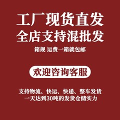 Salad dressing 1kg household tomato sauce sushi teriyaki sauce vegetable burger sauce sweet salad dressing commercial wholesale