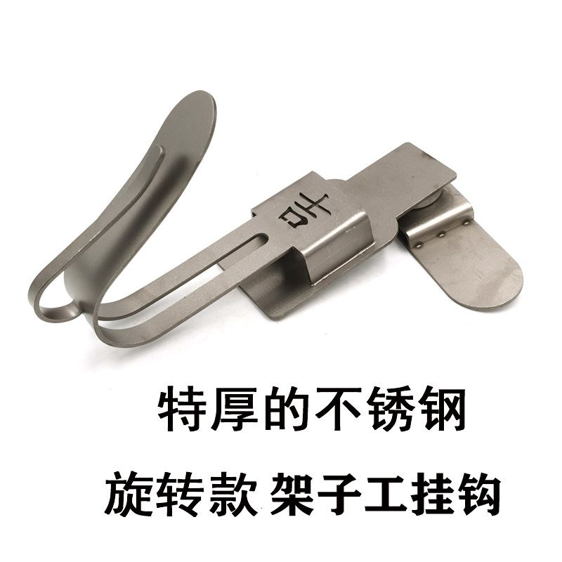 旋转架子工.jpg