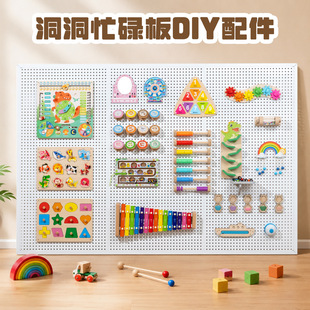 ��׶���æ���æµ��DIY������χ�����������������������