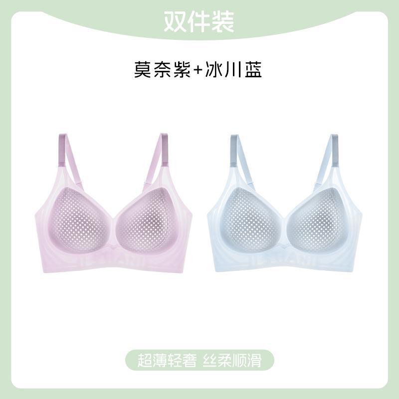 古代と現代のコラーゲン下着空調プッシュアップ服反重力シームレスマスクサポートヨーロッパスタイルの女性の新しいスタイル|undefined