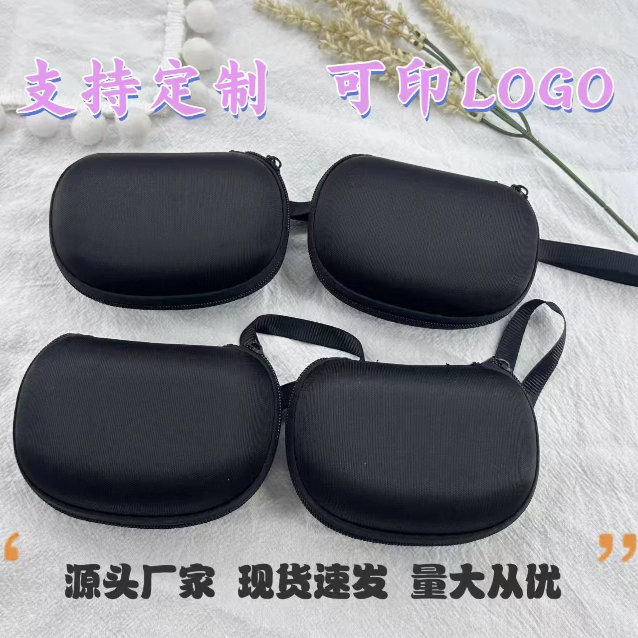 Складные очки очки очки коробка для мужчин и женщин для пожилых людей легкий EVA коробка на молнии портативная сумка для маленьких очков