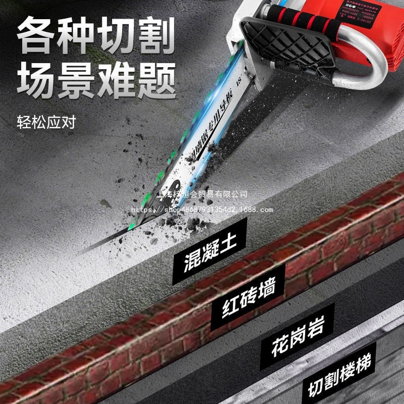 新しいコンクリート壁切断機、ダストフリー窓開きドア切断機、壁切断機、セメント溝切断機|undefined