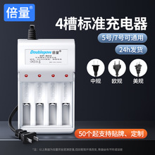 ����5̖7̖늳س����AA��̖�Ĳۘ�׼����� �β۪����ɳ���̖