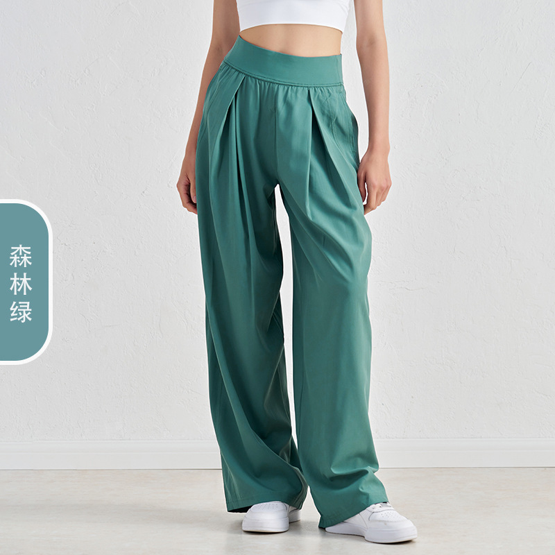 SZ pantalones de yoga con protección solar de estilo fino de verano, pantalones rectos de pierna ancha de cintura alta para mujer, pantalones de fitness sueltos de secado rápido image 9
