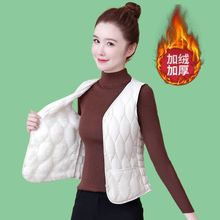 羽绒棉马甲女加绒加厚2025新款轻薄修身短款贴身保暖打底内胆背心