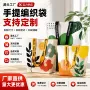 广告覆膜手提防水编织袋