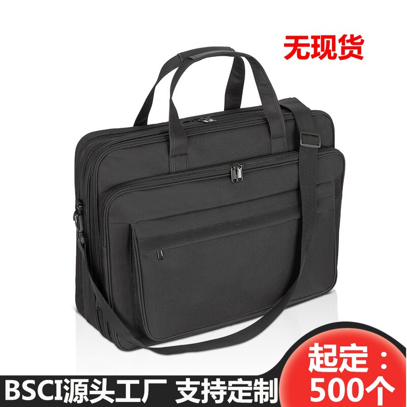 Bsci Source Factory Large Capacity Men's Business Computer Bag Computer Bag Satchel Laptop Bag