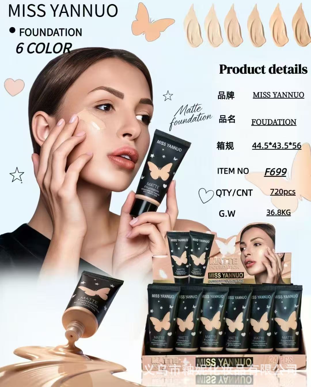 Base de Maquillaje Líquida Correctora