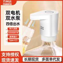 �f���_�p���pˮ��늄�Ͱ�bˮ��ˮ����Ͱˮ�Ԅ���ˮ���������ˮ��