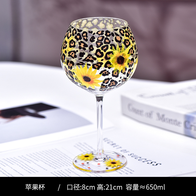 표범무늬 해바라기 [애플컵]