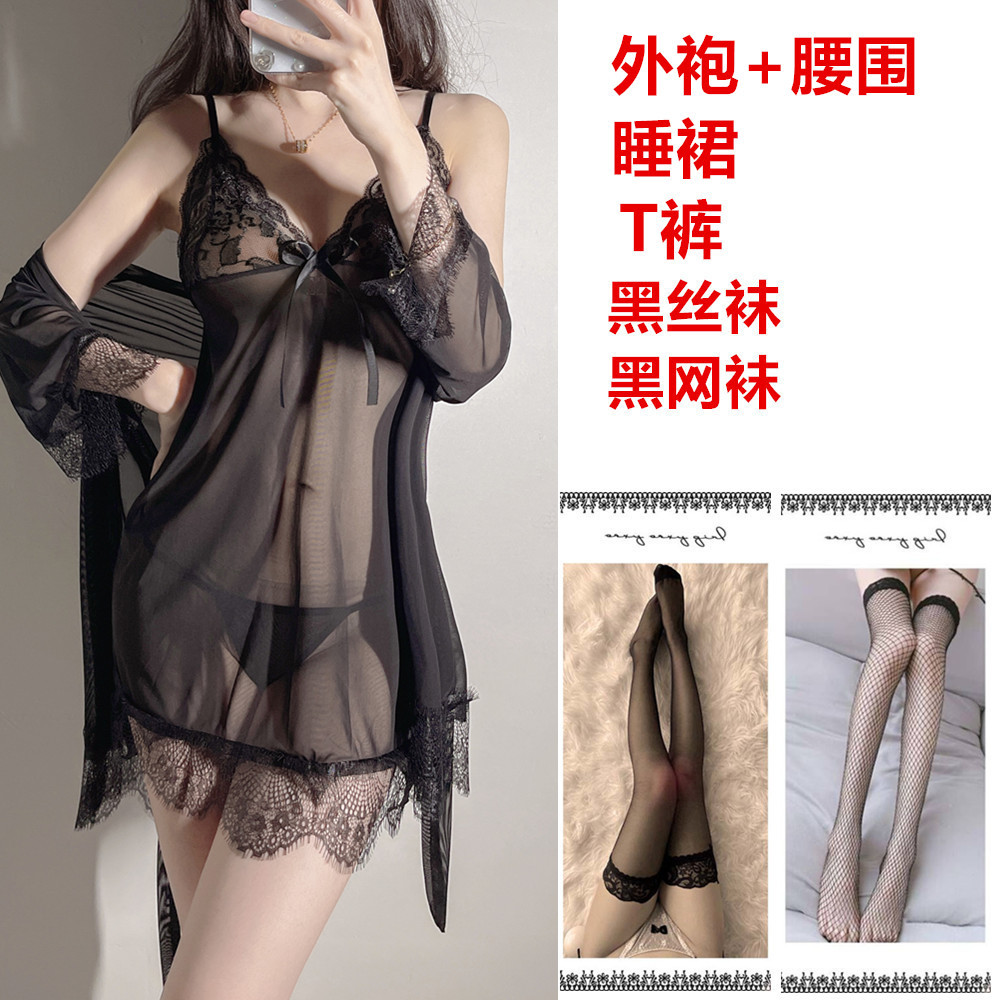 블랙 (잠옷 + 티셔츠 + 겉옷 + 블랙 망사스타킹 + 블랙 스타킹)