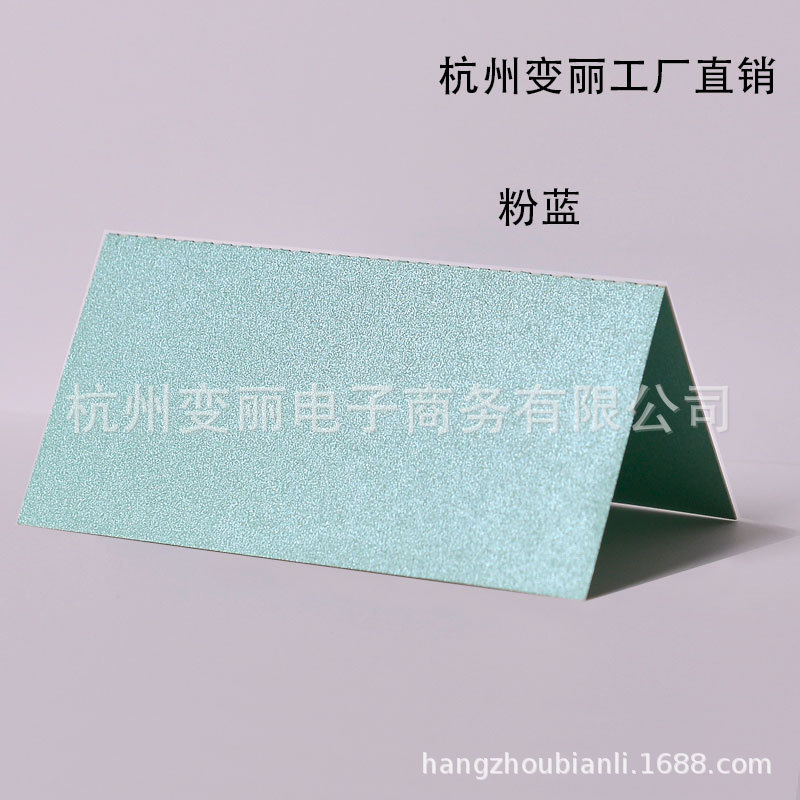 Blanco Puro Blanco Tarjeta de escritura a mano tarjeta de felicitación Tarjeta de tarjeta de felicitación de la tarjeta de mesa tridimensional Tarjeta de asiento hueco láser