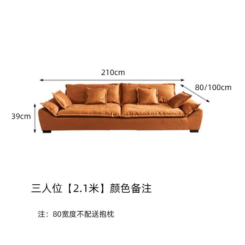 意式科技布艺沙发小户型出租屋现代三人位直排帆船新款沙发可躺|undefined