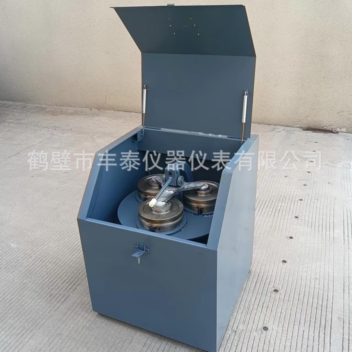 环保型密封化验制样粉碎机  实验室制样粉碎机、化验制样设备a