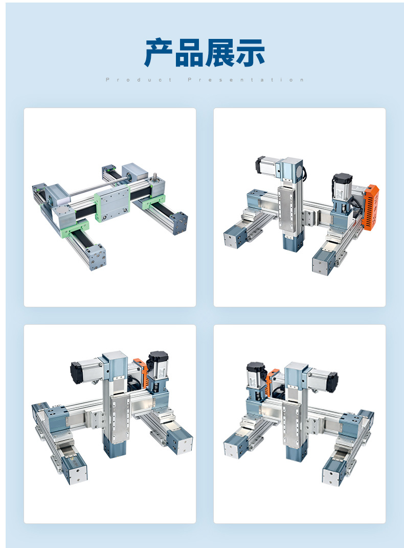 和壹---详情页_09